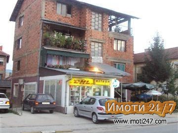 Prodavam kuka vo Kicevo