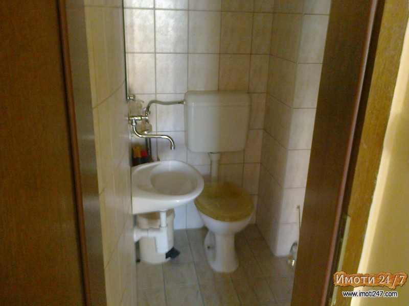 PRODAVAM PREKRASEN STAN CRNICE