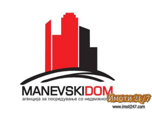 IZDAVAME STAN VO KAPISTEC