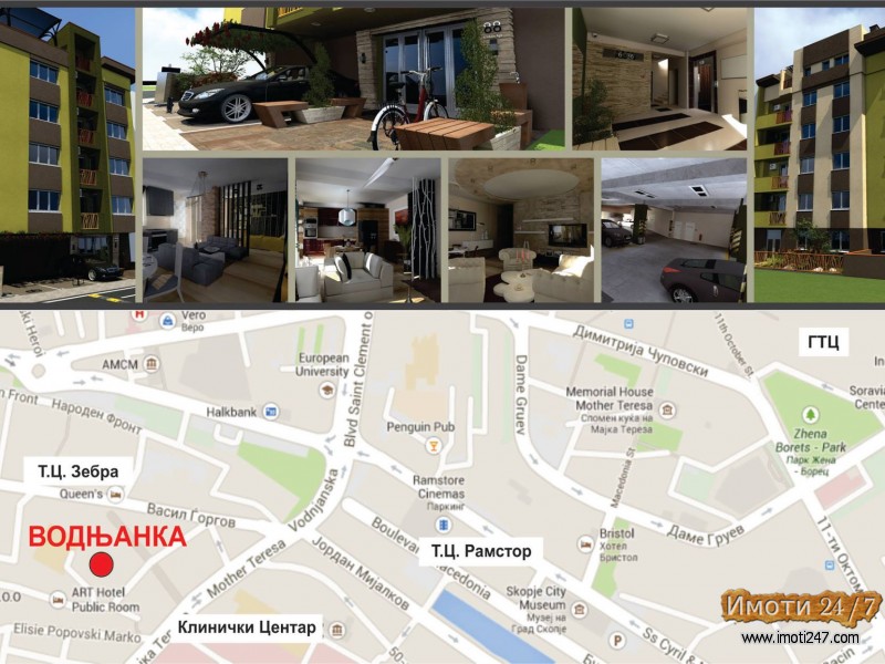 ДВОСОБЕН СТАН ВО 42м2