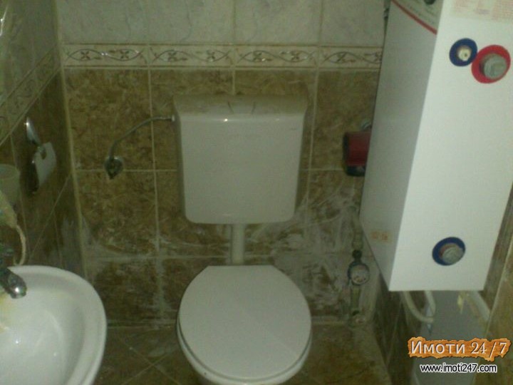 Itno prodavam trosoben stan