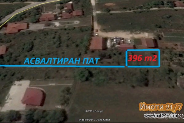 ИТНО СЕ ПРОДАВА ПЛАЦ ВО ДОЛНО СОЊЕ