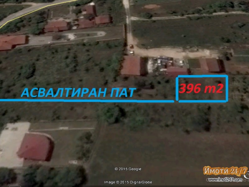 ИТНО СЕ ПРОДАВА ПЛАЦ ВО ДОЛНО СОЊЕ