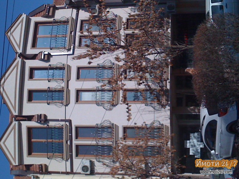 Se prodava ducan - centar
