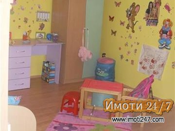 Semejna kukja vo naselba Drachevo 