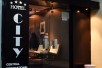 SE PRODAVA MODEREN BUTIK HOTEL
