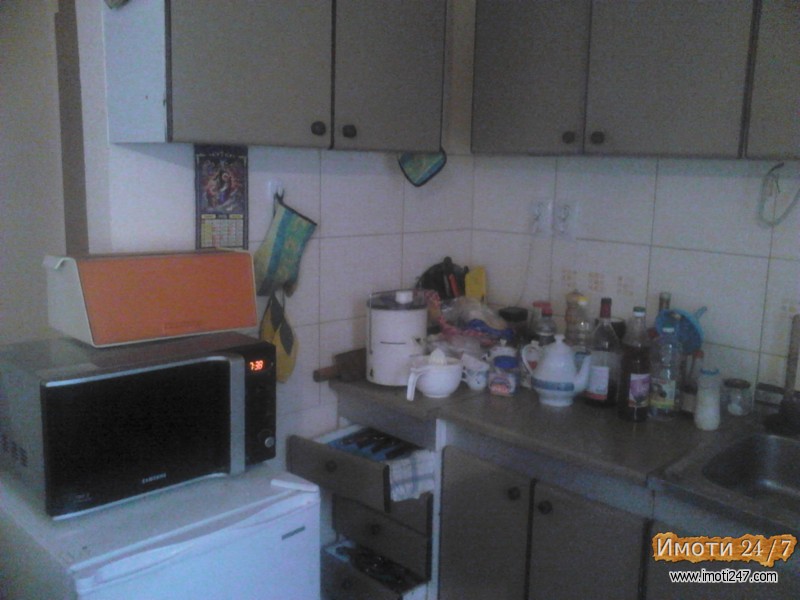 Се Продава