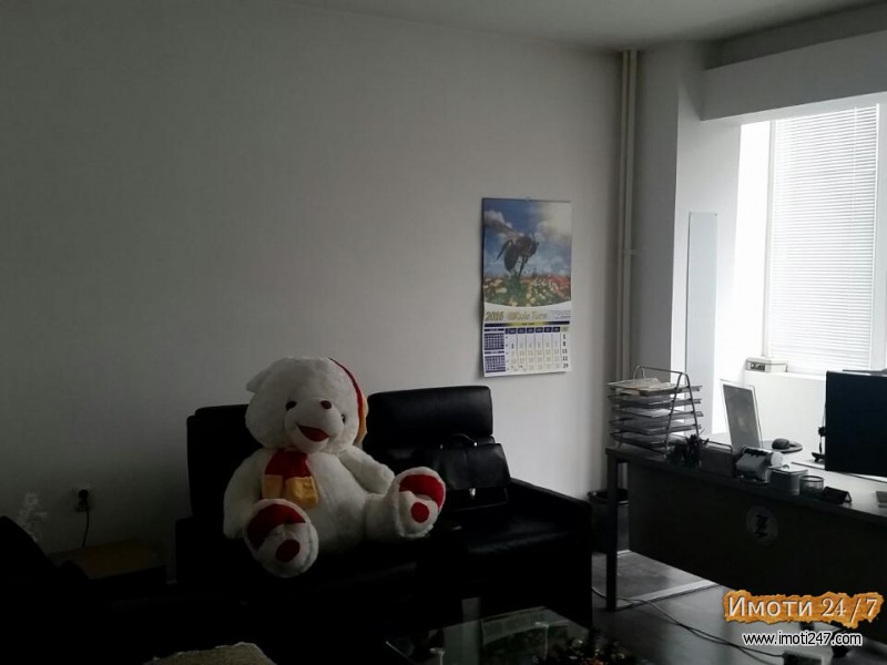 Stan za delovna namena ili ziveenje