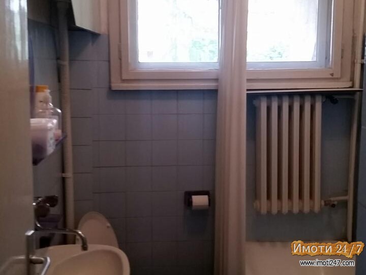 Stan za delovna namena ili ziveenje