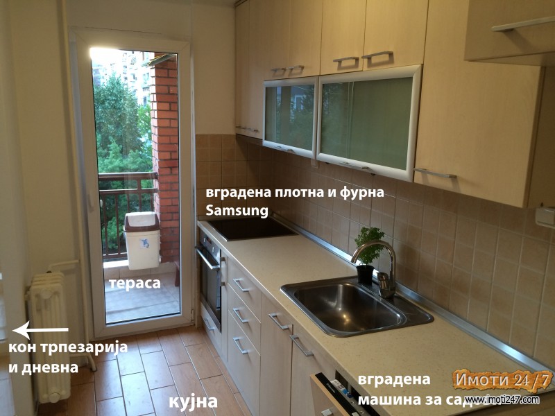 Prodavam dvosoben stan od 64 m2 vo Novo lisice 