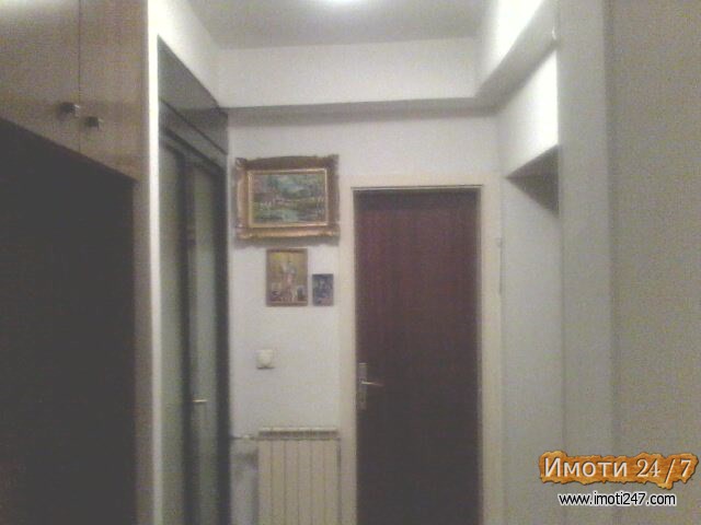 Се Продавастан  во Автокоманда