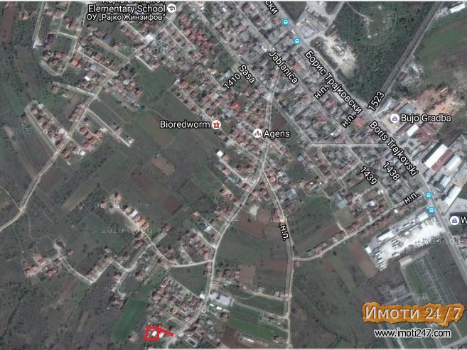 Plac i karabina vo Pintija Idealni za proektot Kupi kuka za mladi
