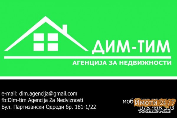 STAN VO KISELA VODA86M273500E