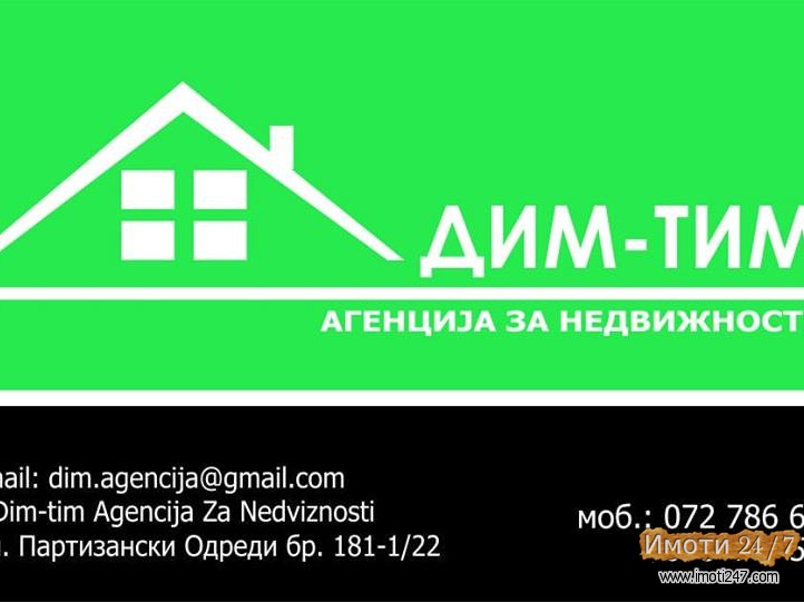 STAN VO KISELA VODA86M273500E