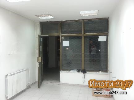 Dukan Lokal Aerodrom Дуќан