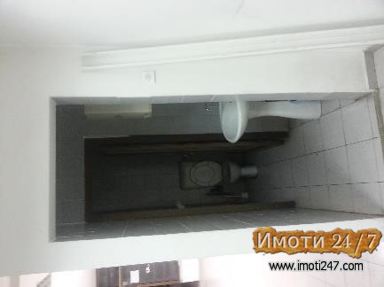 Dukan Lokal Aerodrom Дуќан
