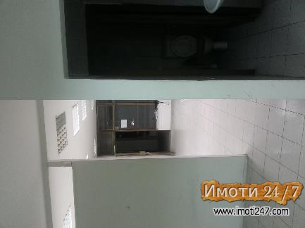 Dukan Lokal Aerodrom Дуќан