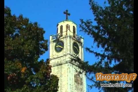 МНОГУ ПОВОЛНО Стан во БИТОЛА