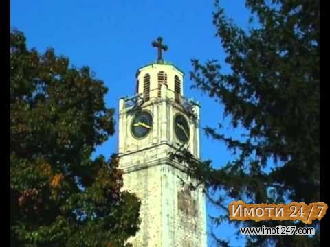 МНОГУ ПОВОЛНО Стан во БИТОЛА