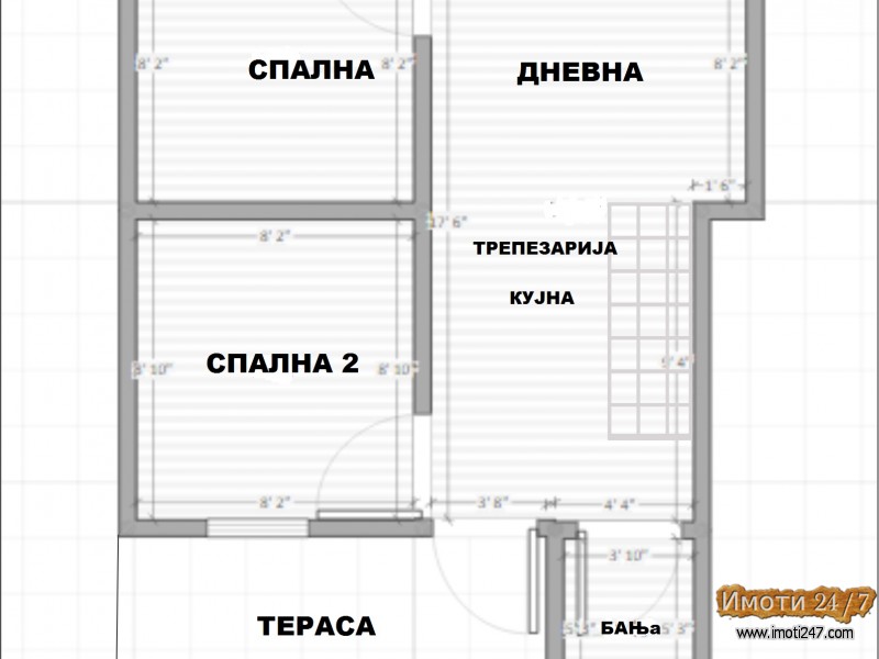 Prodavam kuka vo Madzari sproti crkvata