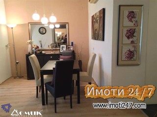 DOMIK IZDAVA NOV  STAN VO CENTAR KAJ SOBOREN HRAM