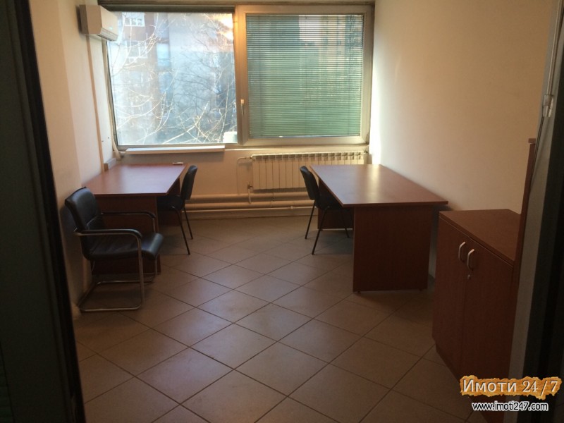 Se izdava deloven prostor