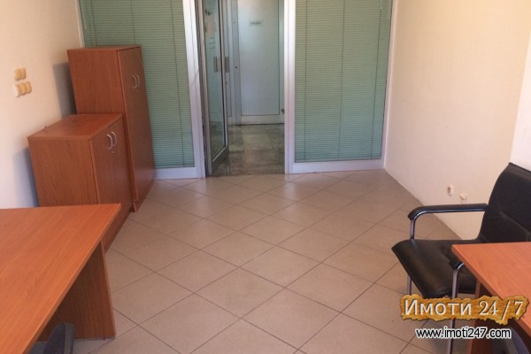 Se izdava deloven prostor