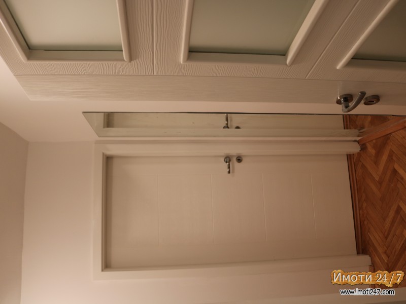 Стан во строг центар