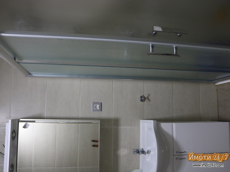 Стан во строг центар