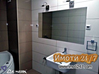 DOMIK PRODAVA DUPLEX VO CENTAR