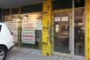 СЕ ИЗДАВА ДЕЛОВЕН ПРОСТОР НА ЕКСКЛУЗИВНА ЛОКАЦИЈА