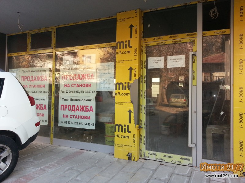 СЕ ИЗДАВА ДЕЛОВЕН ПРОСТОР НА ЕКСКЛУЗИВНА ЛОКАЦИЈА