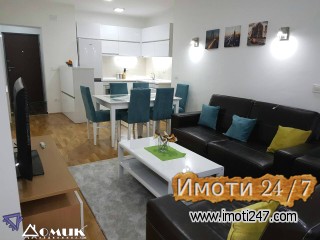 DOMIK IZDAVA LUX 3 SOBEN STAN VO DEBAR MAALO