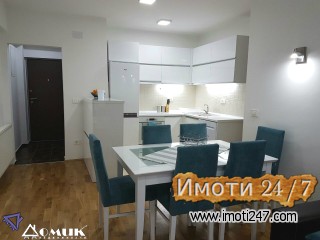 DOMIK IZDAVA LUX 3 SOBEN STAN VO DEBAR MAALO