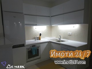 DOMIK IZDAVA LUX 3 SOBEN STAN VO DEBAR MAALO