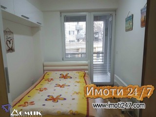 DOMIK IZDAVA LUX 3 SOBEN STAN VO DEBAR MAALO
