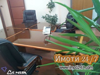 DOMIK IZDAVA NAMESTEN DELOVEN PROSTOR VO CENTAR