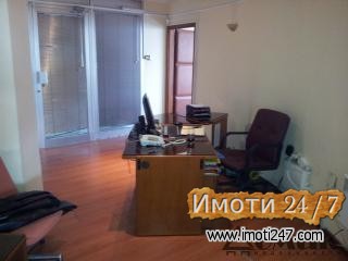 DOMIK IZDAVA NAMESTEN DELOVEN PROSTOR VO CENTAR