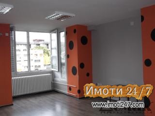 DOMIK IZDAVA DELOVEN PROSTOR VO CENTAR KAJ BEKO