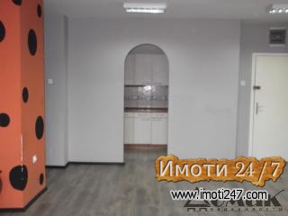 DOMIK IZDAVA DELOVEN PROSTOR VO CENTAR KAJ BEKO