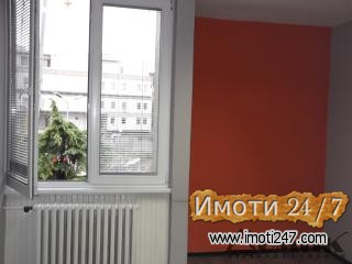 DOMIK IZDAVA DELOVEN PROSTOR VO CENTAR KAJ BEKO