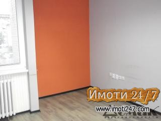 DOMIK IZDAVA DELOVEN PROSTOR VO CENTAR KAJ BEKO
