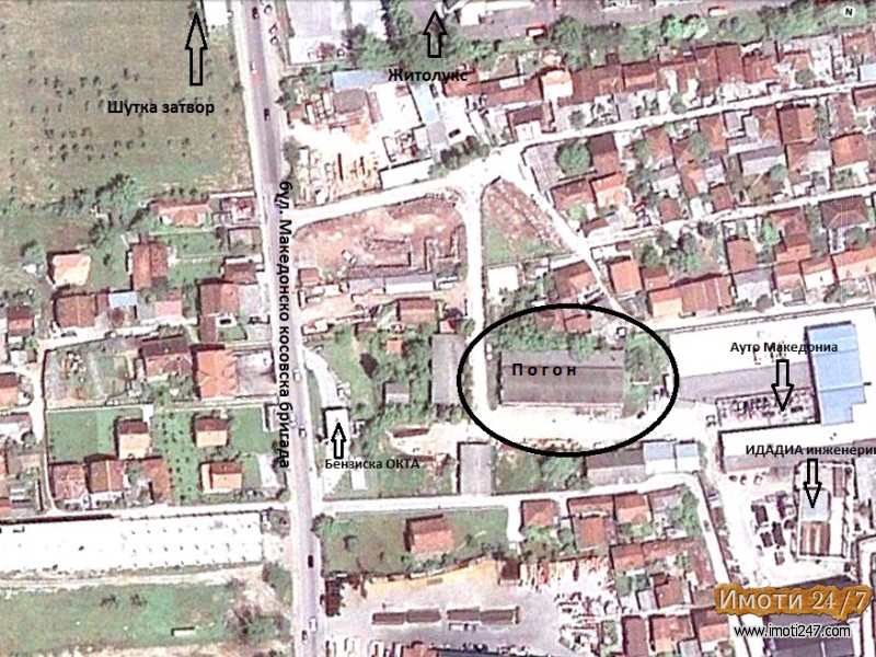 Се продава-издава производен погон за секаква намена