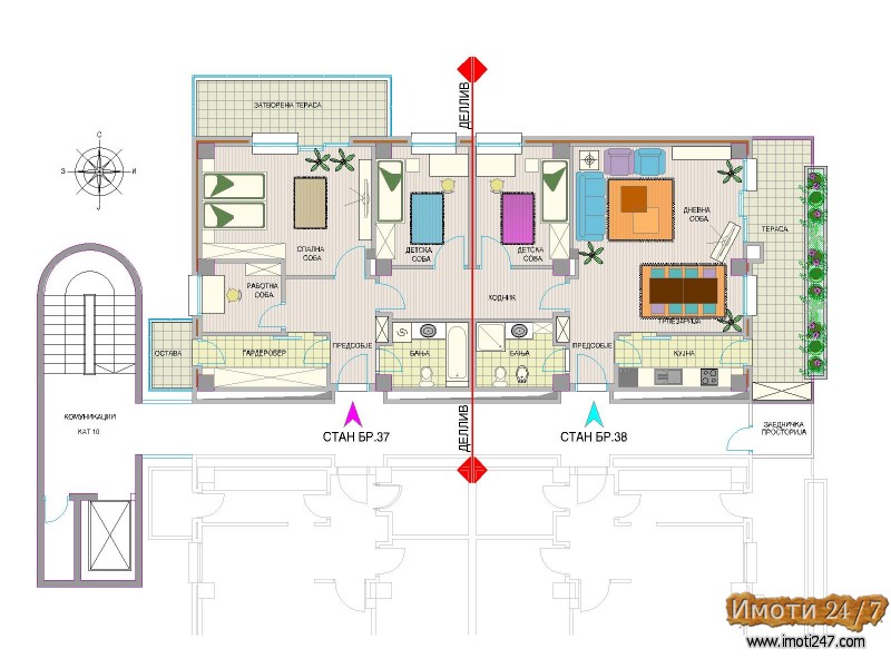 Се продаваат два споени стана во П Влае -посебно или одделно-