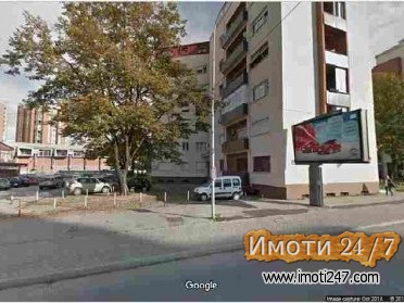 Изнајмувам двособен стан во Центар-Театар Комедија