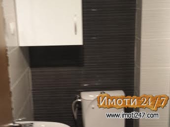 se izdava stan vo Kozle