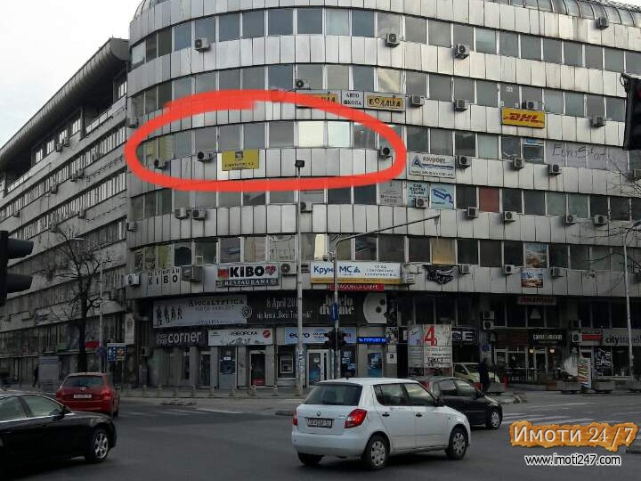 se izdava luksuzno namesten deloven prostor
