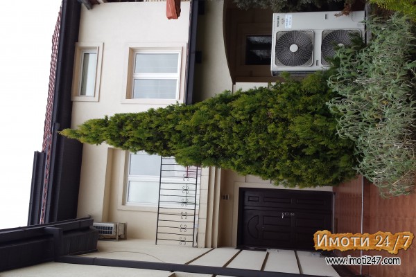 издавање на семејна кука  