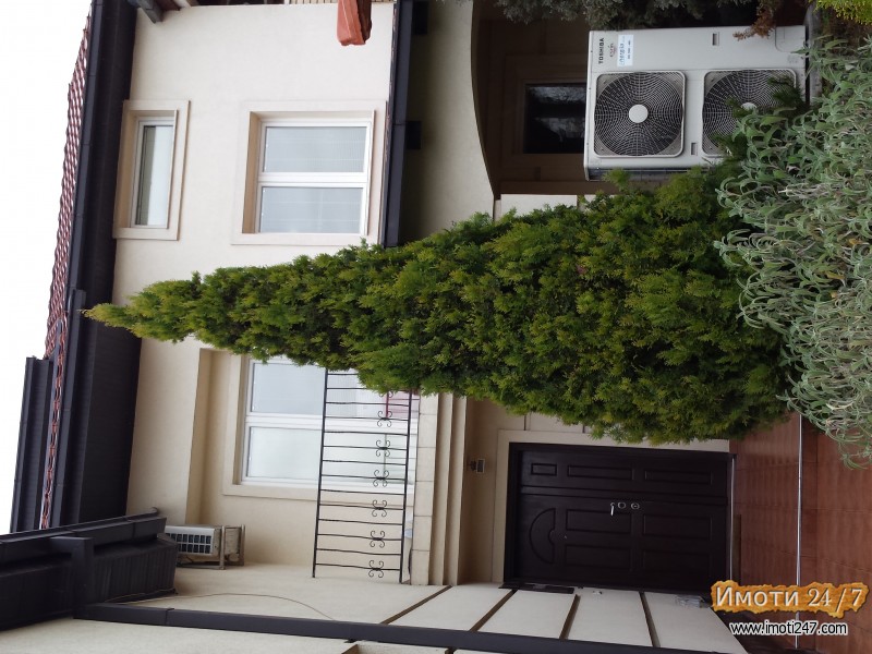 издавање на семејна кука  