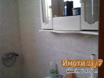 se iznajmuva